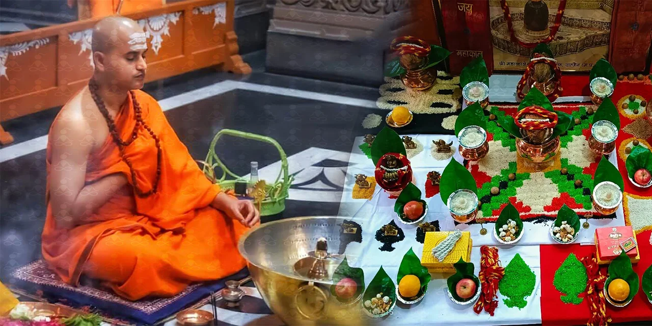 Maha Mrityunjaya Jaap Puja Package in Varanasi